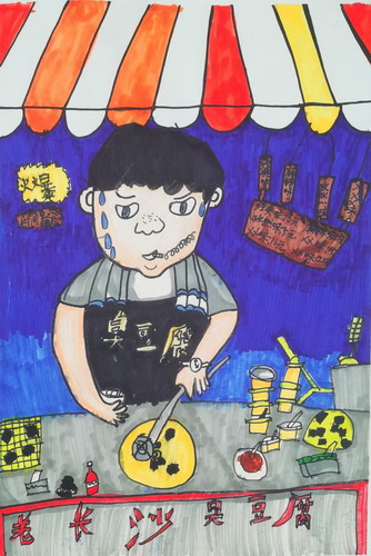 夜市一角儿童画创意