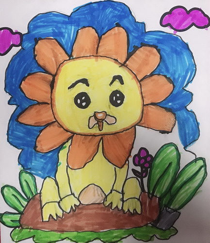 可爱的小狮子创意画一等奖