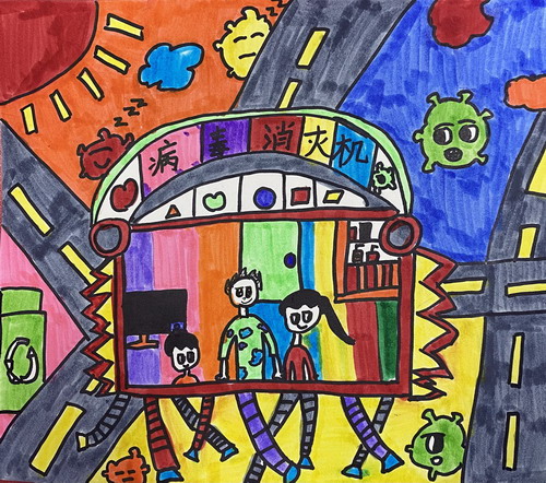 病毒消灭机画简单又漂亮