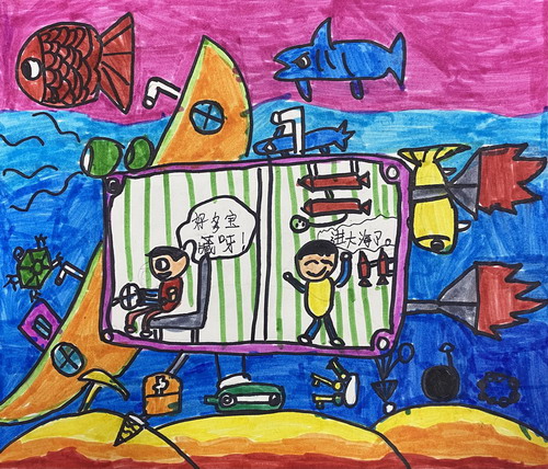 海底寻宝画画简单