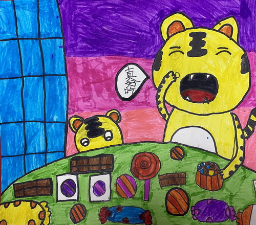 老虎吃糖手绘画简单好看