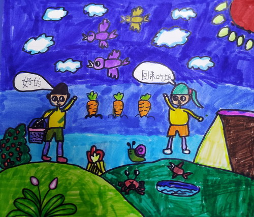 晚饭前的快乐时光儿童画获奖