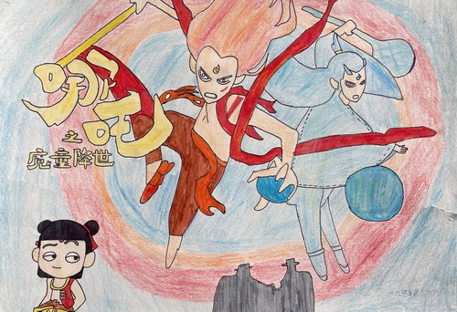 哪吒之魔童降世手绘画图片