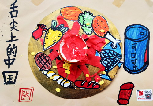 美味的火锅画画好看