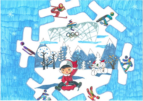 圆梦冬奥创意画