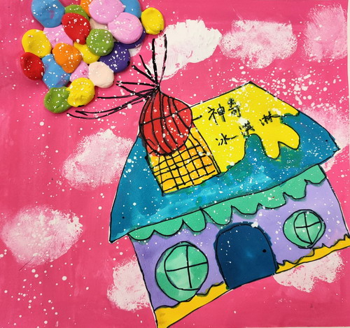 飞屋历险记一年级绘画