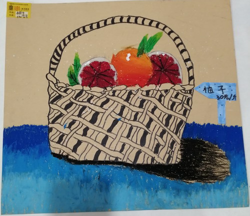 水果写生画简单好看