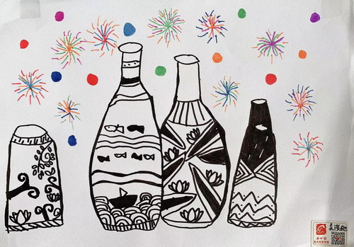 瓶子写生画画简单