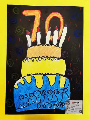 祖国妈妈生日快乐画画简单