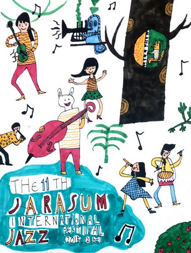 森林音乐会广告儿童画图片