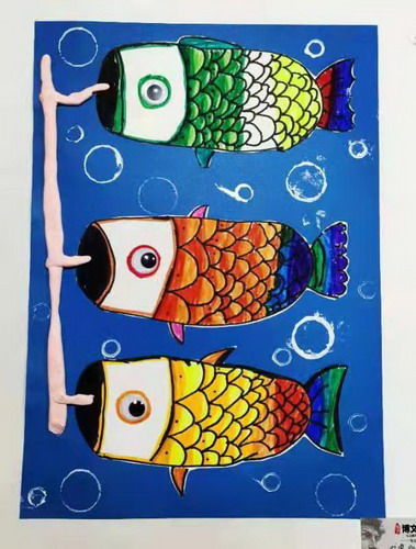 飘扬的鱼旗手绘插画