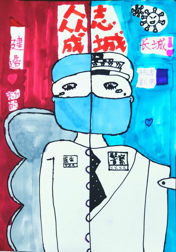 最美天使小学生绘画