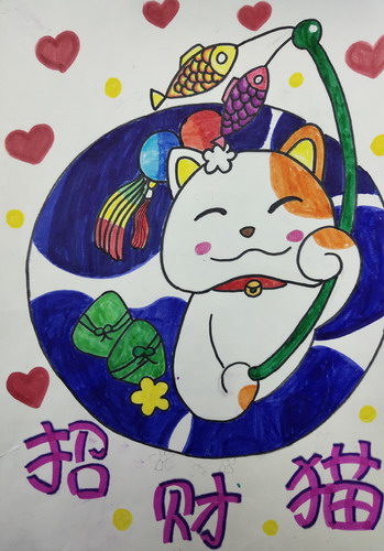 招财猫儿童画图片