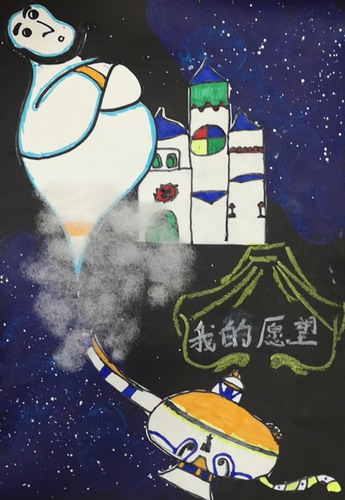 我的愿望四年级绘画