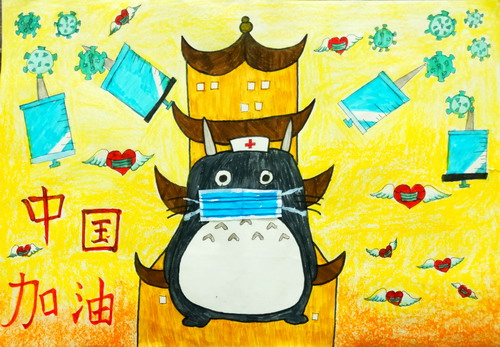中国加油创意画获奖