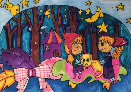 快乐的小伙伴四年级绘画