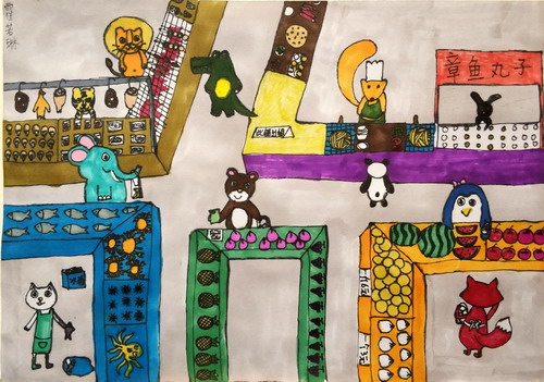 彩色的叶子四年级绘画