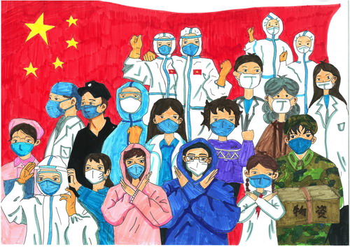 众志成城五年级绘画