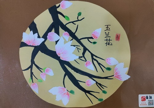 玉兰花一年级绘画