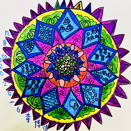 曼陀罗儿童插画