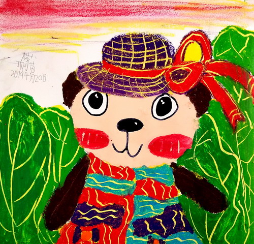 可爱的小熊创意画一等奖