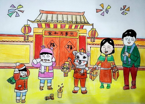 “鼠”不尽的快乐绘画获奖作品