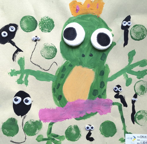 青蛙妈妈手绘画图片