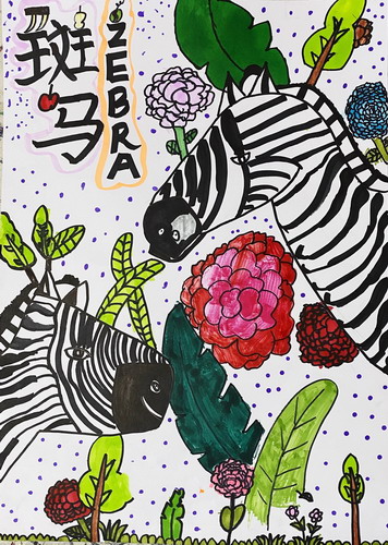 斑马斑马画简单又漂亮