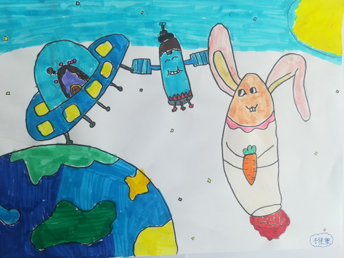 梦幻星空儿童画创意