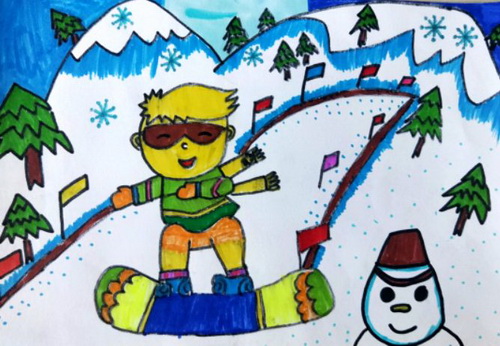 喜迎冬奥手绘画一等奖