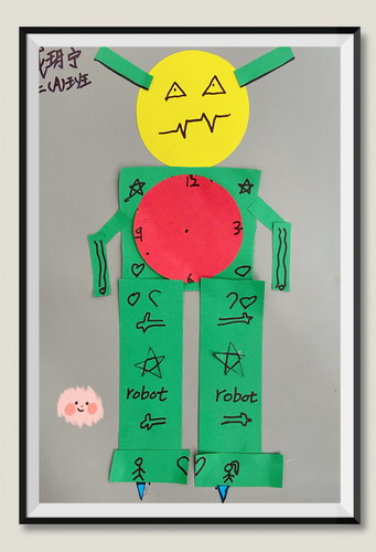 机器人儿童画图片