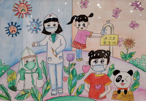 抗病毒，迎花开六年级绘画