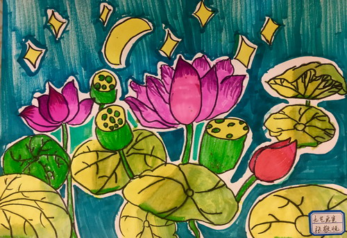 荷塘美景儿童绘画获奖