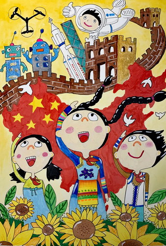 中国梦儿童画