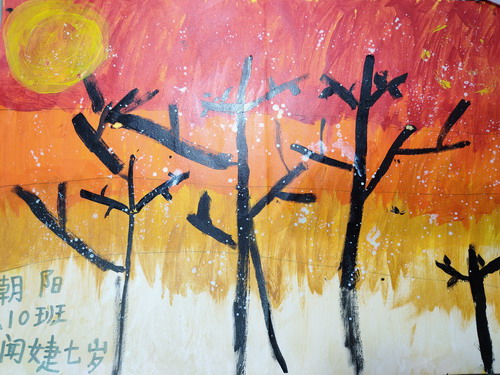 朝阳手绘画