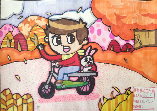 秋天手绘画简单好看