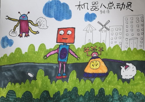 机器人总动员画画简单