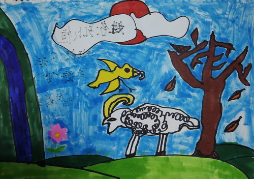 好吃的水果手绘画图片