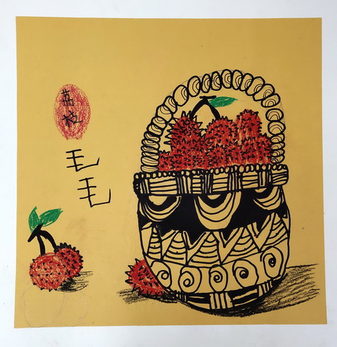 荔枝儿童画一等奖
