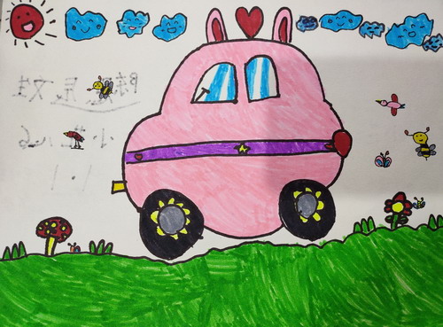 小兔车儿童绘画获奖