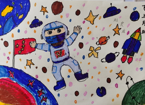 飞向月球手绘图片