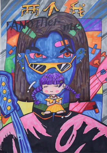 两个我创意画一等奖