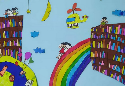 书籍世界手绘画一等奖