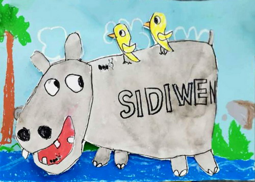 河马和它的好朋友绘画获奖作品