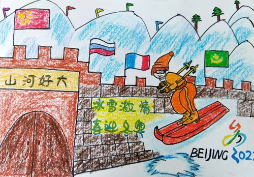 喜迎冬奥儿童画图片
