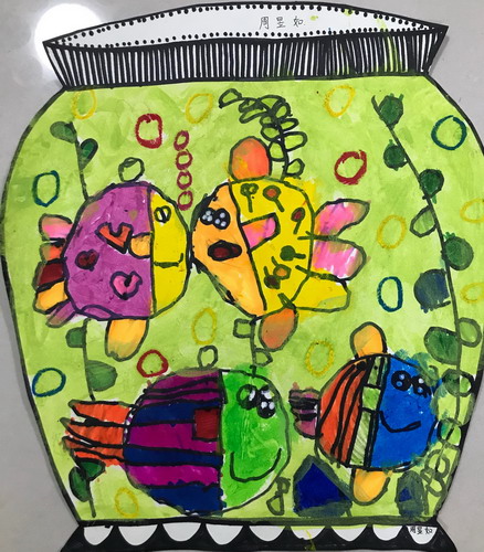 幸福一家--小金鱼绘画获奖作品
