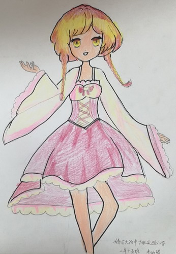 少女创意画一等奖