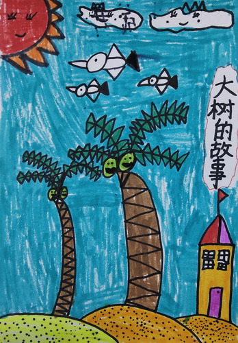 刷牙手绘画一等奖