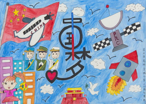 中国梦儿童画一等奖