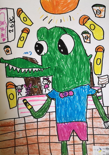 鳄鱼先生儿童画获奖